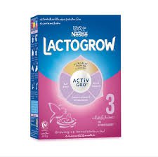 Lactogen 3 (Lactogrow 3) - Hashmi Pharmacy