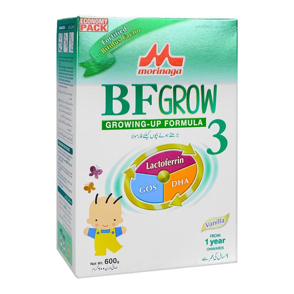 Morinaga 3 Growing - Up Formula - Hashmi Pharmacy
