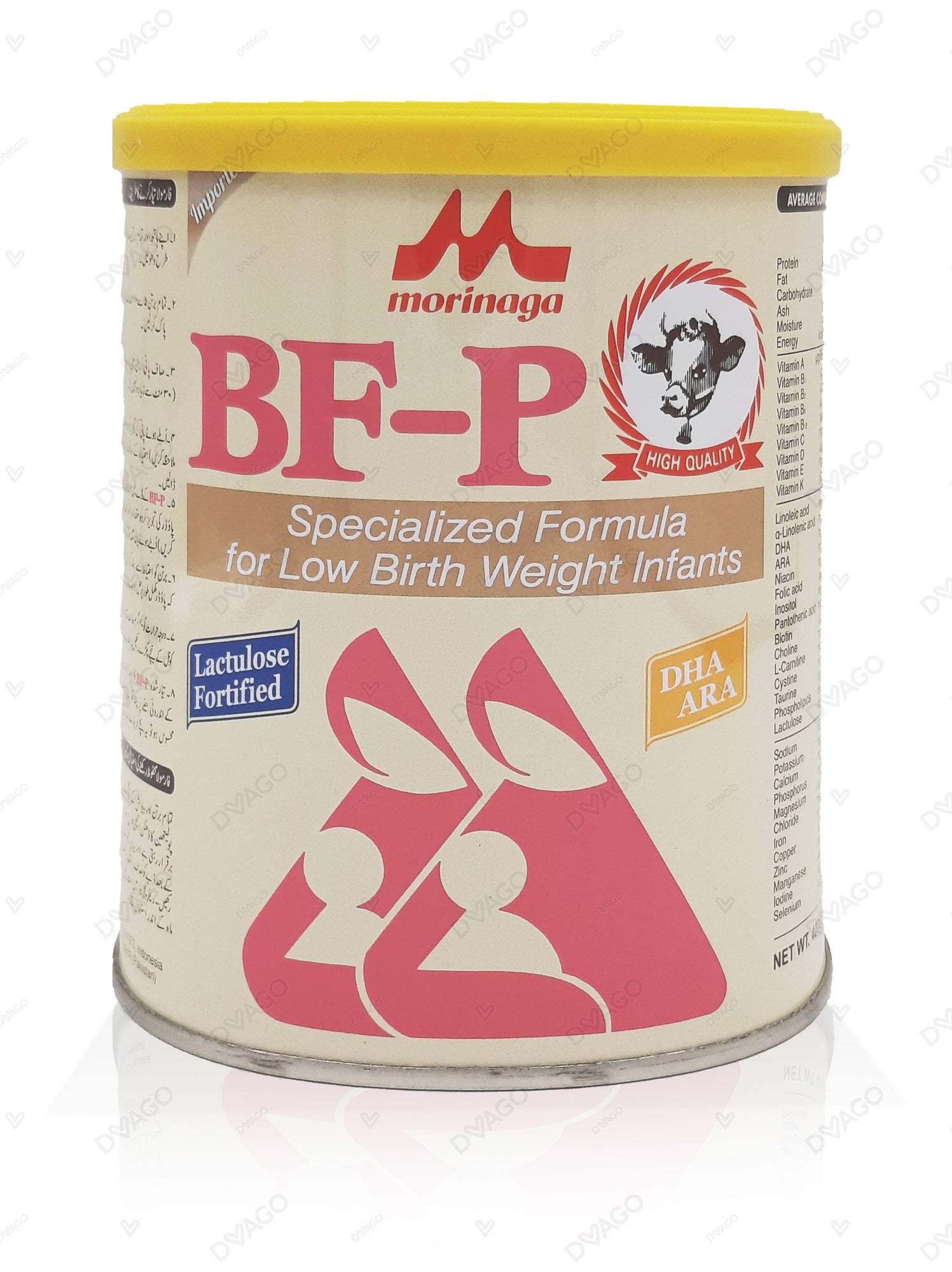 Morinaga BF - P 400GM - Hashmi Pharmacy
