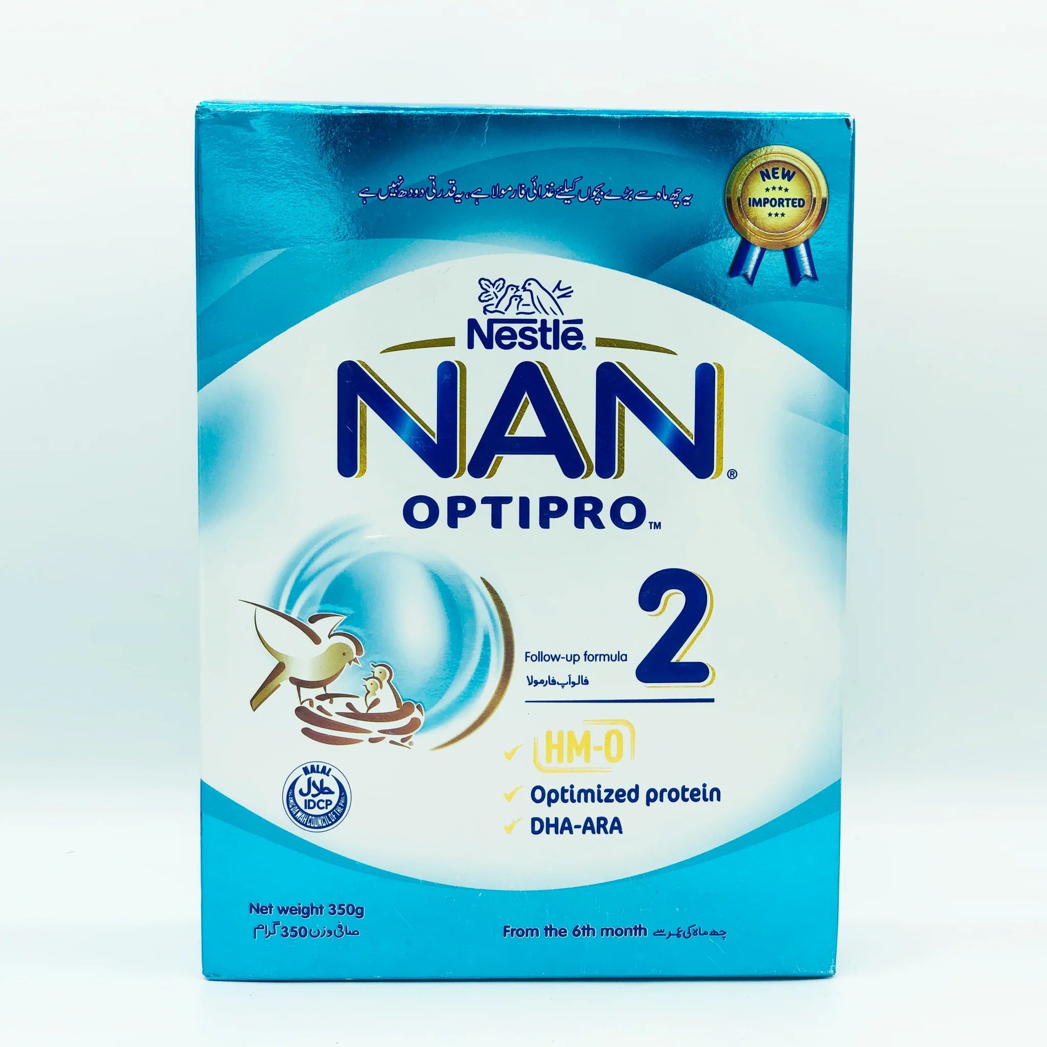 NAN 2 Optipro - Hashmi Pharmacy