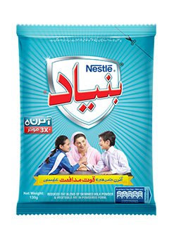 Nestle Bunyad - Hashmi Pharmacy