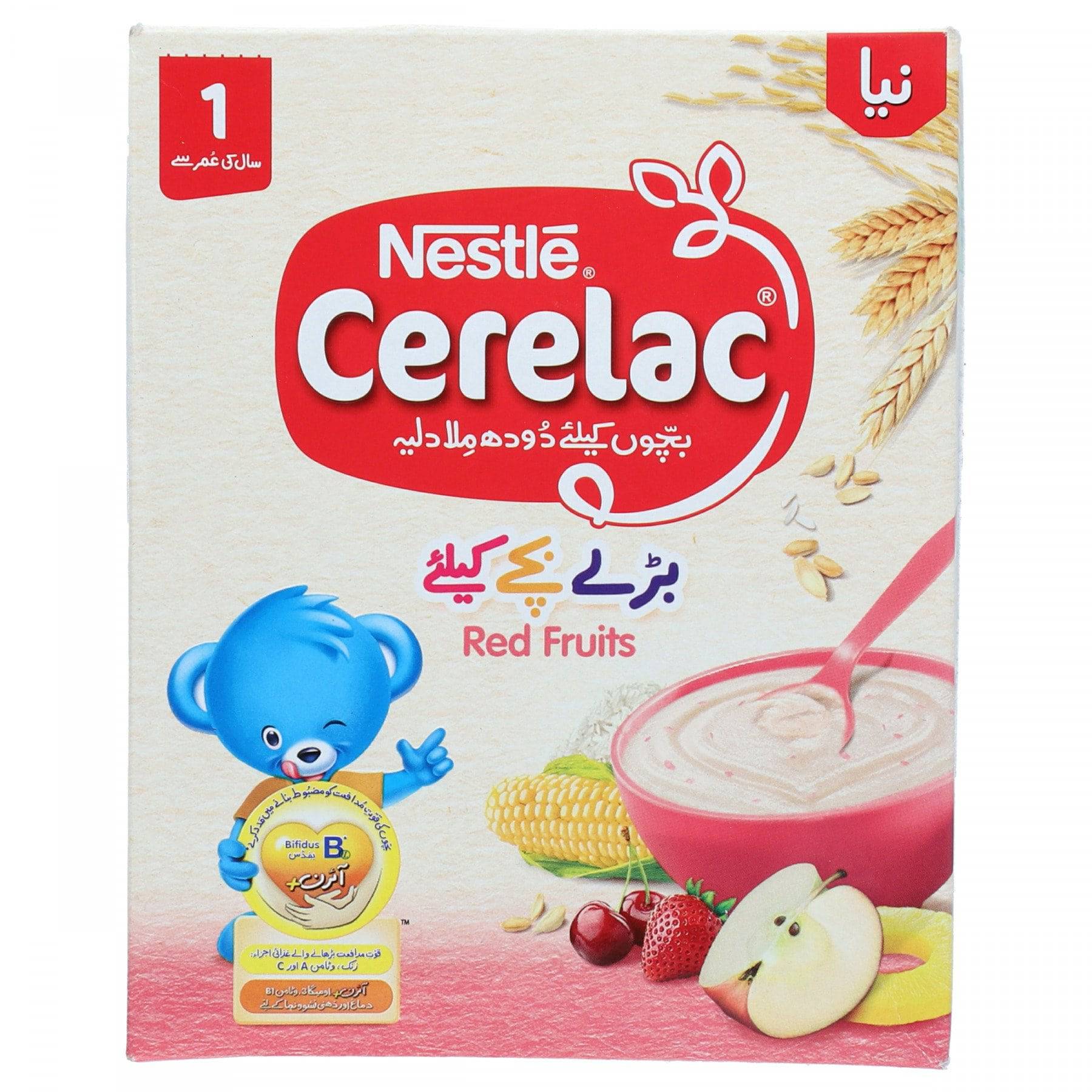 Nestle Cerelac Junior Red Fruit - Hashmi Pharmacy