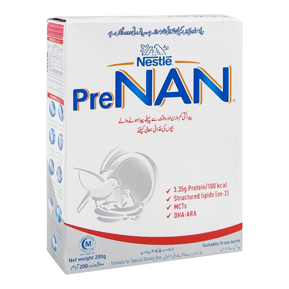 Nestlé Pre Nan 200GM - Hashmi Pharmacy